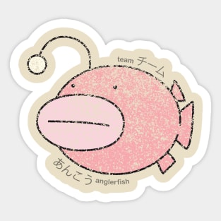 Flaky Team Angler Fish Sticker